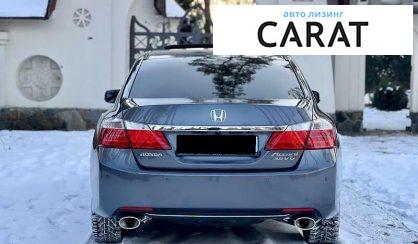 Honda Accord 2013