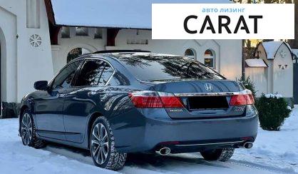 Honda Accord 2013