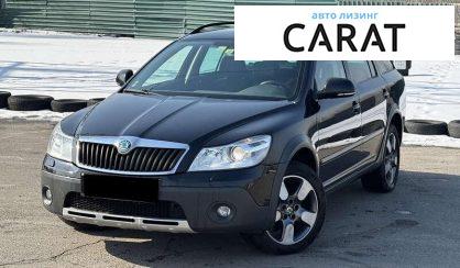 Рассмотреть Skoda Octavia Scout 2013 Skoda Octavia Scout 2013 - авто лізинг Carat