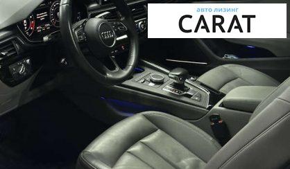 Audi A5 2018 Audi A5 2018