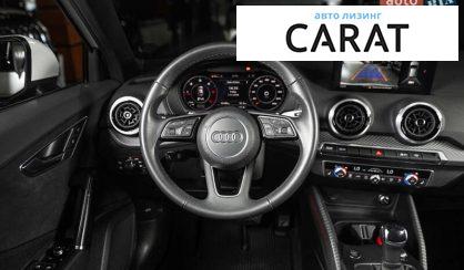 Audi Q2 2022 Audi Q2 2022