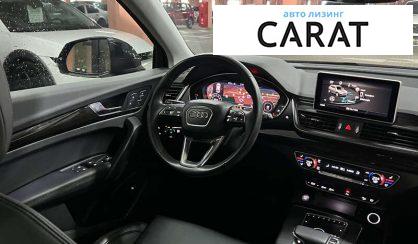 Audi Q5 2018