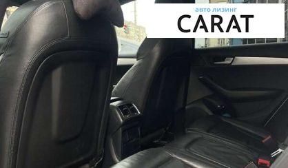 Audi Q5 2010