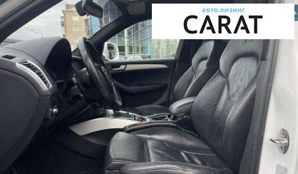 Audi Q5 2010
