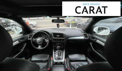 Audi Q5 2010