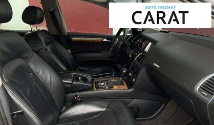 Audi Q7 2006