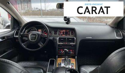Audi Q7 2006