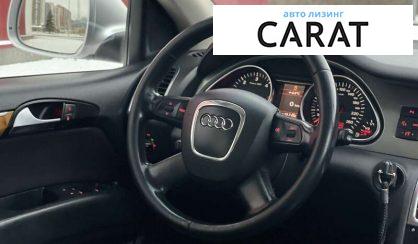 Audi Q7 2006