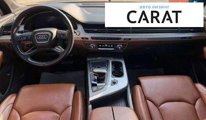 Audi Q7 2016