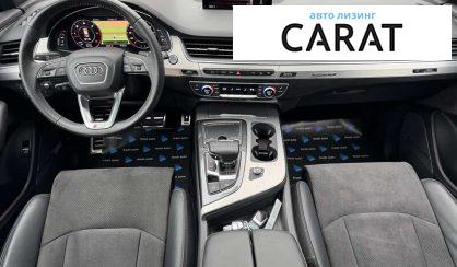 Audi Q7 2019