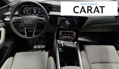 Audi Q8 e-tron 2023 Audi Q8 e-tron 2023