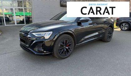 Audi Q8 2023 Audi Q8 2023