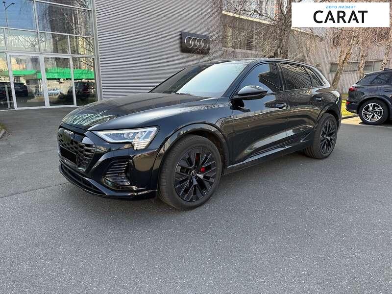 Audi Q8 2023 Audi Q8 2023