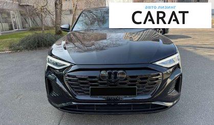 Audi Q8 2023 Audi Q8 2023