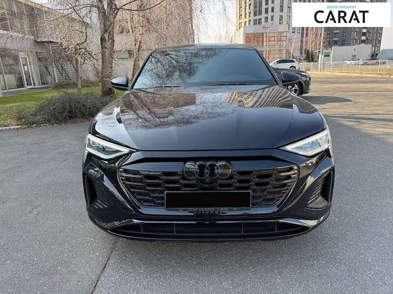 Audi Q8 2023 Audi Q8 2023