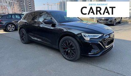 Audi Q8 2023 Audi Q8 2023