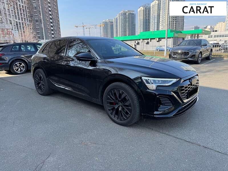 Audi Q8 2023 Audi Q8 2023