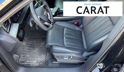 Audi Q8 2023 Audi Q8 2023