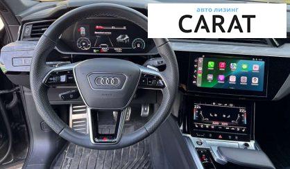 Audi Q8 2023 Audi Q8 2023