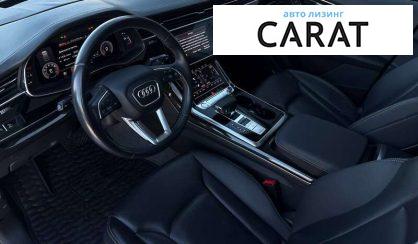 Audi Q8 2019