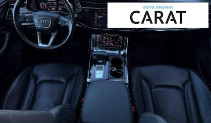 Audi Q8 2019 Audi Q8 2019