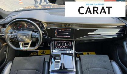 Audi Q8 2018