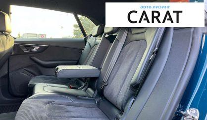 Audi Q8 2018
