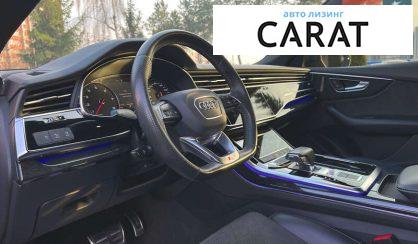Audi Q8 2018