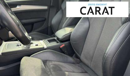 Audi SQ5 2018 Audi SQ5 2018