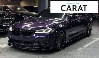 Розглянути BMW 5 Series 2017 BMW 5 Series 2017 - авто лізинг Carat