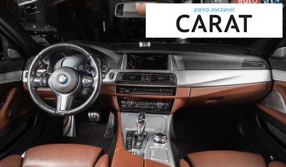 BMW 5 Series 2015