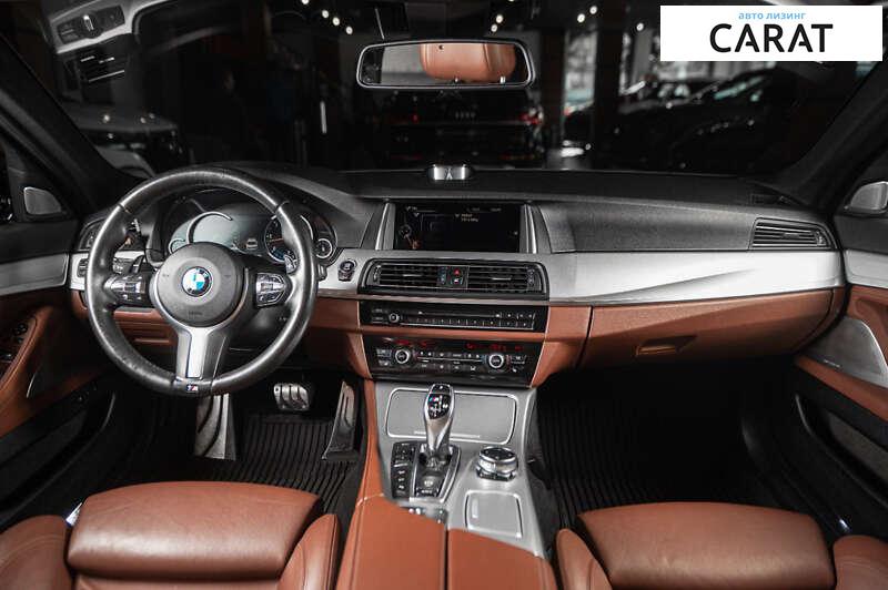 BMW 5 Series 2015 BMW 5 Series 2015