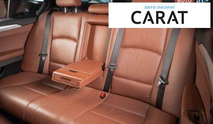 BMW 5 Series 2015