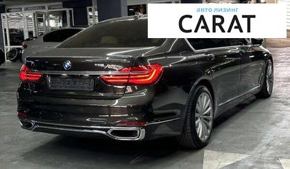 BMW 7 Series 2016 BMW 7 Series 2016