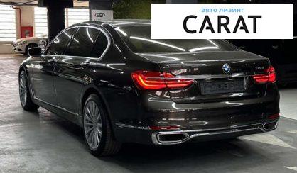 BMW 7 Series 2016 BMW 7 Series 2016