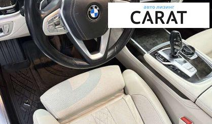 BMW 7 Series 2016 BMW 7 Series 2016