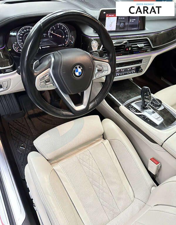 BMW 7 Series 2016 BMW 7 Series 2016