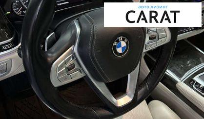 BMW 7 Series 2016 BMW 7 Series 2016