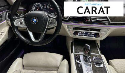 BMW 7 Series 2016 BMW 7 Series 2016