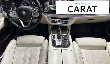 BMW 7 Series 2016 BMW 7 Series 2016