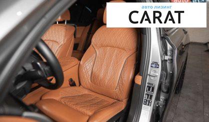 BMW 7 Series 2020