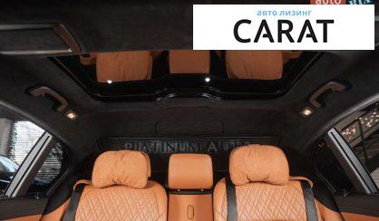 BMW 7 Series 2020