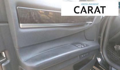 BMW 7 Series 2015