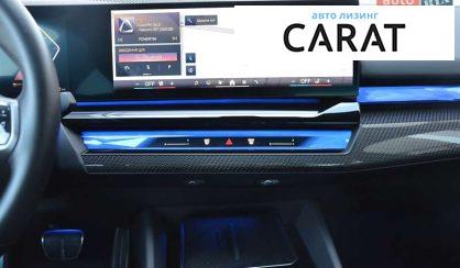 BMW i5 2024