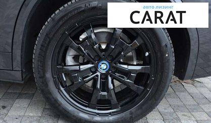 BMW iX3 2023