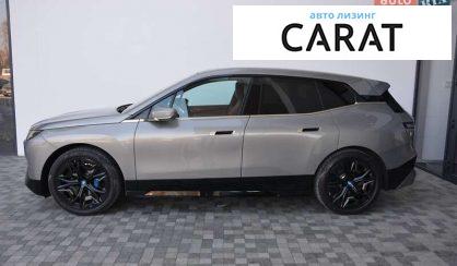 BMW iX 2023