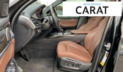 BMW X5 2018