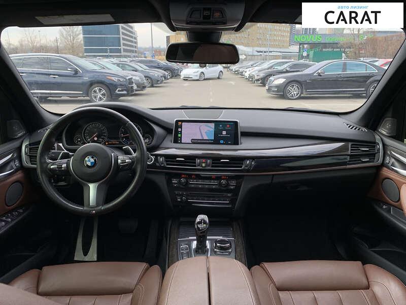 BMW X5 2018 BMW X5 2018