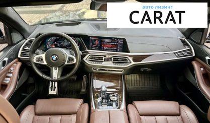 BMW X7 2019