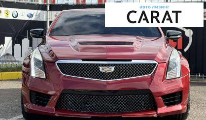 Cadillac ATS 2015